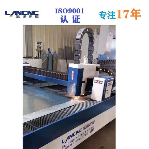 武汉蓝讯科技 激光相贯线切割技术的创新实践